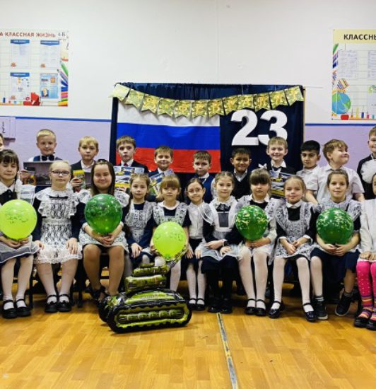 Поздравление с 23 февраля от 2В